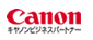 CANON　キヤノンビジネスパートナー